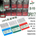 seller product image