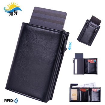 Cross-Border Rfid Anti-Theft Magnetic Automatic Pop-Up Side Push Card Holder Pu Leather Men's Multi-Card Slot Card Holder