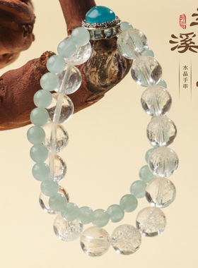 ins天空蓝天然海蓝宝手串水晶双圈白水晶白月光轻奢高级感手链