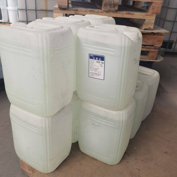 Different Maltose Syrup Factory Wholesale Food Additive Sweetener Food Grade Hypoof Malt Syrup