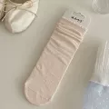 I1-miu Metal Sole Socks Pink
