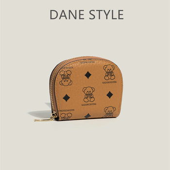 Daini 2024 Korean style new cute bear card holder zipper short coin purse organ multi-card integrated bag