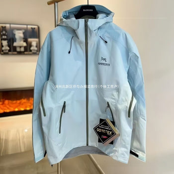 Storm-Breaker Waterproof Technology Lt Shitouzu Seventh Generation Jacket Is Water-Resistant and Breathable