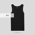 polyester vest black