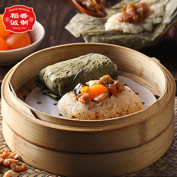 Daoxiangcheng glutinous rice chicken 160g sweet soft glutinous rice for all ages children breakfast dessert fast food Cantonese tea