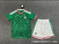 2026 mexico home game