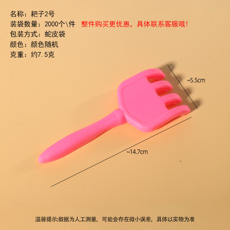 工厂太空玩具沙模具橡皮泥模具超轻粘土模具刀具彩泥模具儿童玩具