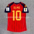 2627 spain home court + printed number 10 star + world cup badge