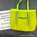 Fluorescent yellow