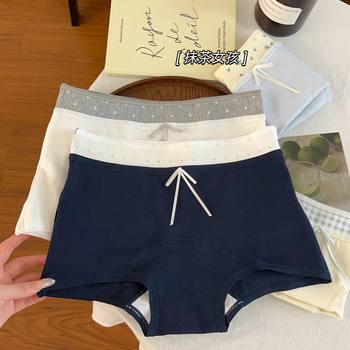 Matcha Girl Boxer Briefs Sweet Fresh Floral Underwear Women's Skin-Friendly Breathable Pure Cotton Antibacterial Crotch Boxer Safety Shorts