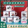 seller product image