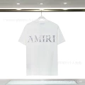 8317#White