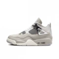 Aj4 silver plated