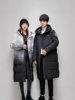 Cross-Border Trade Long Coats for Men and Women, Couple's Over-The-Knee Thickened Gradient Warm Jackets, Dropshipping Korean Style down Jackets