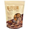 Daily Nut Window Snacks Self-sealing Bag Food Special Pine Nuts Hawaiian Fruit Gift Self-supporting Self-sealing Packaging Bag