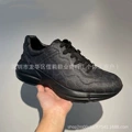 All black
