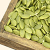 Raw Pumpkin Seeds 2024 New Original Roasted Cooked Pumpkin Seeds Commercial Shelled Snacks Nuts Specialty Roasted Seeds