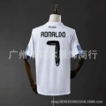 10111 royal m home no. 7