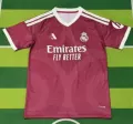 Real madrid second guest