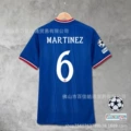 2627 manchester united away custom #6 player jersey + champions league armband