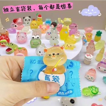 Glow-In-The-Dark Resin Small Animal Mixed Style Cute Cartoon Blind Bag Three-Dimensional Cute Small Gift Toy Small Ornament Blind Box