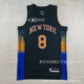Thermal Press 26 Knicks 8 Black Statement