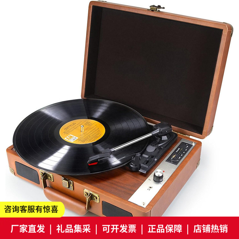 Cross-Border Retro Vinyl Record Player Bluetooth Audio Gramophone Living Room Decoration Antique Home European Gift Box Lp