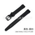Lq2 black, black buckle