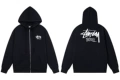 Black 8932 (zipper style)