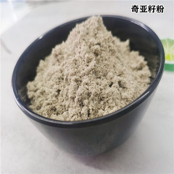 Qiya seed powder meal replacement powder grain powder manufacturer starting from in stock 500g