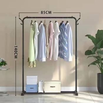 Drying Rack Floor Vertical Thickened Coat Rack Household Bedroom Balcony Clothes Drying Rack Clothes Rack