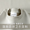 seller product image