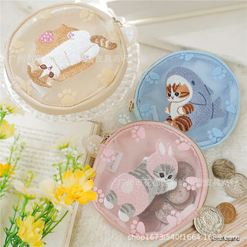 Japanese cartoon cute shark cat round coin purse transparent mesh embroidery rabbit rabbit cat cute fun coin purse tide