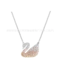 Gradient gold swan white gold large necklace