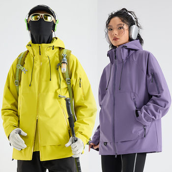 Jacket Three-In-One Warm Liner Two-Piece Set for Men and Women Couples Casual Outdoor Mountaineering Jacket Manufacturer Wholesale