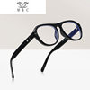 2025 New Gm Ultra-Light Tr Glasses Frame for Women, Versatile Flat Glasses, Early Eight Plain-Faced Round Face Anti-Blue Light Glasses