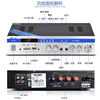 Xianke SA-8008 Bluetooth amplifier constant pressure fixed resistance speaker amplifier home shop background music public amplifier