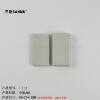 Sanmu 5-131:48*27*14mm plastic plastic filling box ABS small junction box circuit board small shell