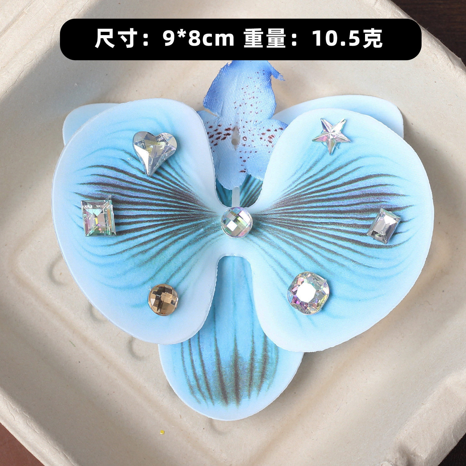 初春新款风仿真蝴蝶兰闪钻发夹高颜值立体花朵刘海夹碎发夹头饰女