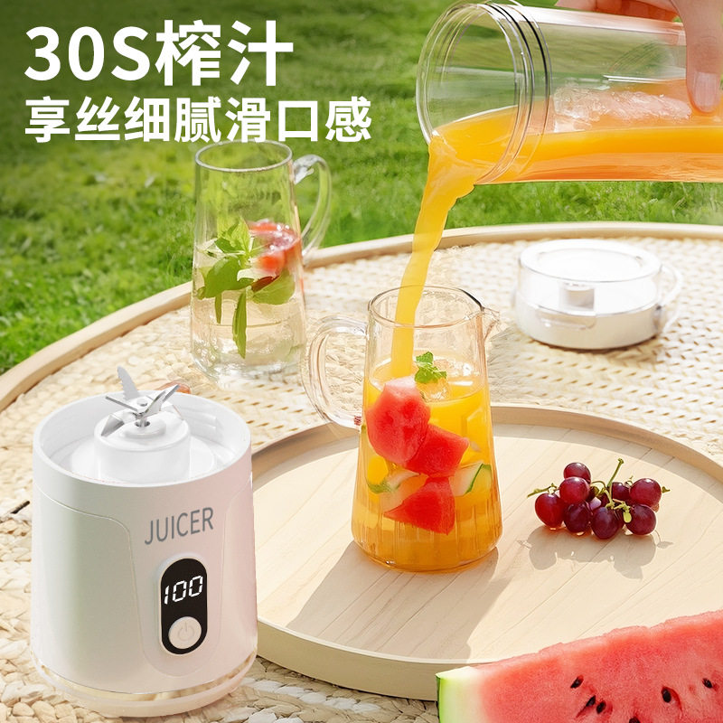 新款无线便携式家用果汁机亚马逊爆款榨汁杯USB充电款小型榨汁机