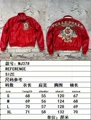 Mj37 red