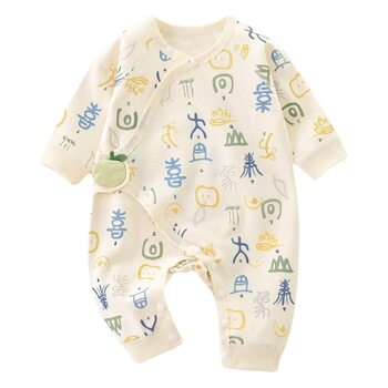 Newborn baby clothes Aa type jumpsuit for men and women ha clothes spring, summer and autumn pure cotton climbing clothes air conditioning clothes for babies