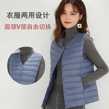 Spot New Light Down Jacket Vest Women's Warm Slim-fit Light White Duck Down Vest Inner Waistcoat