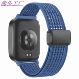 Магнитный ремешок Apple strap подходит для различных смарт часов Xiaomi Apple Milan с нейлоновым ремешком