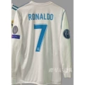 1718 royal home jersey, number 7, with 3 armbands and 1 chest patch