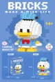1-07 Mini Tang Duck