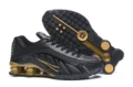 R4 model-black gold