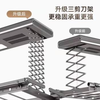 Electric Clothes Drying Rack Remote Control Lifting Type Fully Automatic Intelligent Voice Home Balcony Drying Rod Clothes Dryer