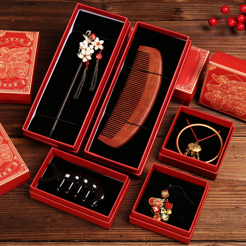 New Year festive new Chinese retro style jewelry car accessories packaging box paper-cut wind red cinnabar gift box wholesale