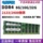16 ГБ Hynix X21ECC используется для 99 полос памяти 33 серверных DDR4 132G материнской платы DDR4 modern mini 0
